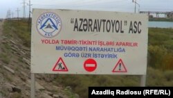 «Azəravtoyol» ASC